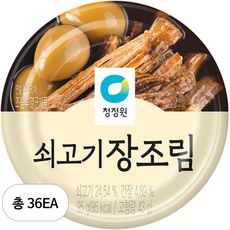 청정원 쇠고기 장조림, 95g, 36개