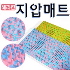지압매트 [헤라칸지압매트] 건강매트/지압/발지압판, 헤라칸 지압슬리퍼(그 린)