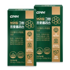 GNM자연의품격 브라질 그린 프로폴리스 아연 120캡슐 플라보노이드, 500mg, 240캡슐