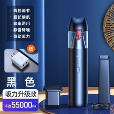 기계식키보드청소