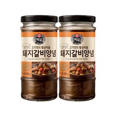 //상품명