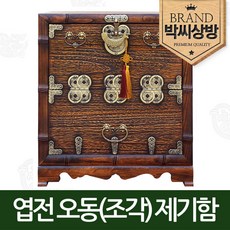 09045a3d214d6ff7087f48208b4a56414126708adc7f2413c5de2b0a2771.jpg