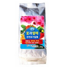 유기가리