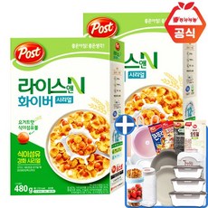 포스트트러스트