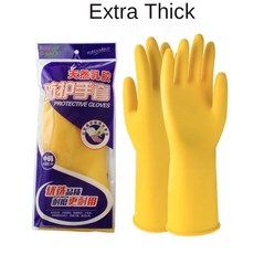 센샤양모워시패드