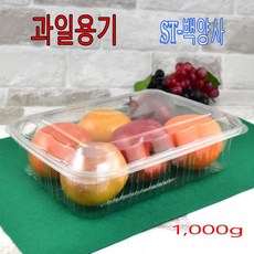 일회용과일용기 투명과일용기 일회용야채용기 딸기1kg 방울토마토1kg ST-백양사 100개