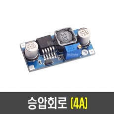 out5v-10a
