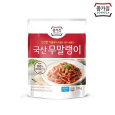 종가집 무말랭이 200g, 1개