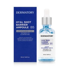 [효블리PICK] 더마토리 히알샷 베리어 B5 앰플 50ml, 1개