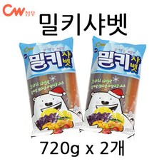 청우 뉴밀키샤벳720gx2개, 1