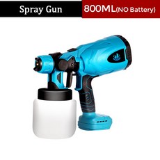무선 스프레이 건. 고출력 전기 페인트 어. 800ml 용량. 가정용 분무기. 마키 타, 02 Spray Gun-Blue