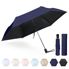 양산 초경량 185g-195g 자외선 차단율 100% 원터치 자동 개폐 완전 차광 차열 접이식 우산 청우 겸용 콤팩트 접다 차단 내풍 발수 휴대 편리 여성