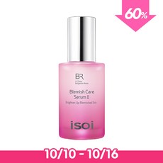 잡티케어멜라노cc