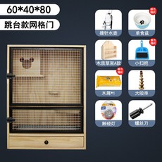 432dfac20fec33a4ad63551762c05325d5d4208d677b4f14a1fe8f850b9a.jpg
