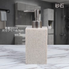 어반30 욕실 샴푸 디스펜서 공병 북유럽 모델하우스 욕실세트 대리석무늬 호텔 고, 그레이+스톤+500ml 병