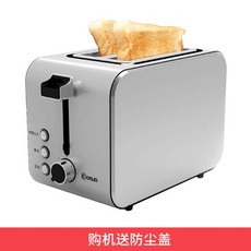 맥모닝기계 미니오븐토스트기 오븐토스터기 토스트기 토스트메이커 토스트만들기, 브러시 드 실버