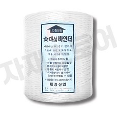 바인더끈 바인다 포장 농사용 포장끈, 백색바인다(중), 1개