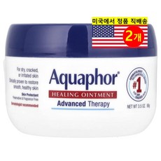 Aquaphor 건조 이치 바디 케어 힐링 오인트먼트 무향, 2개