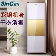e5fc81a0ce9c5327d65a2b6558860688369071f28aeb9f0e3cc19ee835d5.jpg