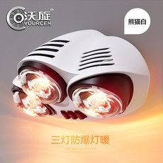 7d56ff54d596ead7c42dfb511dd8c851f5cb216b1a45503bf093b0b6bbfc.jpg