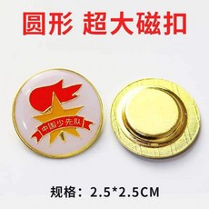 031494fa6e92e2069808655cb9710342e143b0ee3392e1f9b557cec232ed.jpg