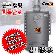 941d9031a6f5863a421d892ce807e863d25edf3d5ecd6bc358fc55cb695e.jpg