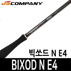 빅소드e4