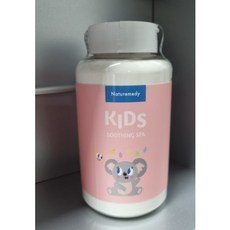 네츄레메디스파