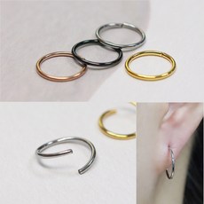 1835심리스포커스링