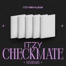 itzy