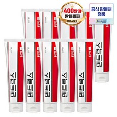 오토릭스fc-1000