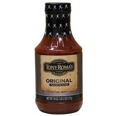 토니로마스소스
