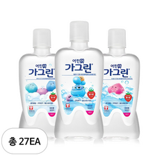 가그린 어린이용 구강세정제 딸기향 랜덤발송, 27개, 380ml