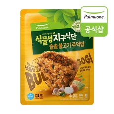 [풀무원] 식물성 지구식단 솥솥 불고기 주먹밥, 500g, 3개