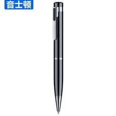 볼펜 녹음기 녹음 볼펜 펜 보이스 볼펜형 간호사, 블랙 + 4GB