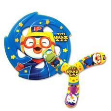 뽀로로원반부메랑