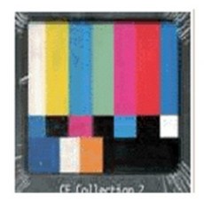 씨에프익스프레스