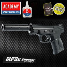 mp7소음기 TOP01