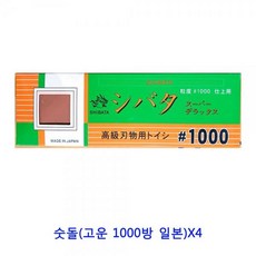 32540d2452159d1706e6b5bb861a0d5b06a12a8db021c5ebee49c316e8c1.jpg