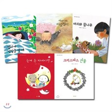 어머니의이슬털이