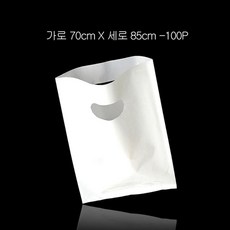 5ab42c113a2504ba479763653845d7a85a803cbe8d33ed47678e88e9e137.jpg
