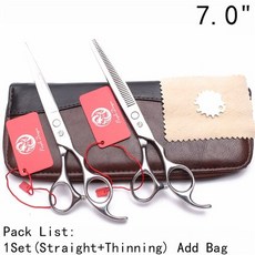 하나비슬라이싱가위