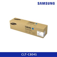 clt-r804