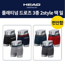 헤드 NEW 남성 스키팁 드로즈 3종 2style 택 일