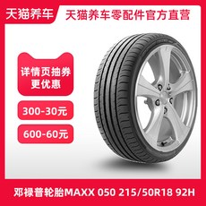 e7d9a0f1034068d5f5f3b7772382fa38d7daac1b9c06ce2a5f71b260cfd8.jpg