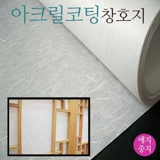 3038e8cf49780f51c58e1b2fec7a99e95293d8ccc88c297e1d056b138dc8.jpeg