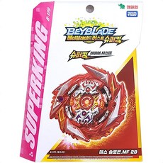 인피니트아킬레스