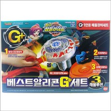 최강탑블레이드