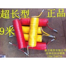 7db78e789b2170f4a395a0987c3fb8f074a80ee396291301a9e7f24dafd3.jpg