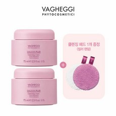 바게지클렌징크림
